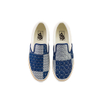 Vans slip-on