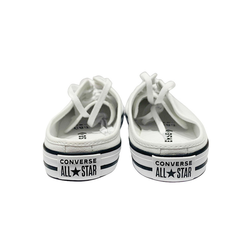 Converse Chuck Taylor All Star