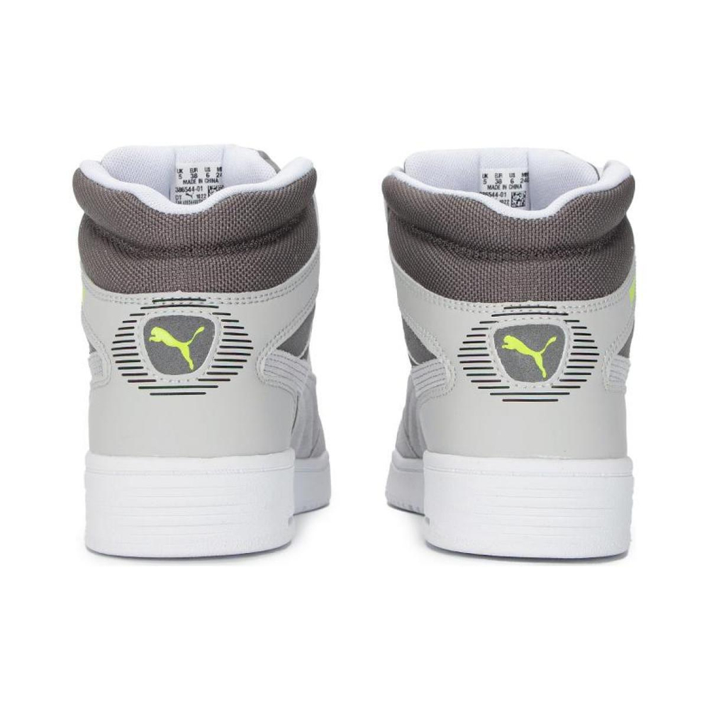 PUMA Slipstream Mid Tech