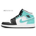 【 】 Jordan Air Jordan 1 Mid "Island Green"