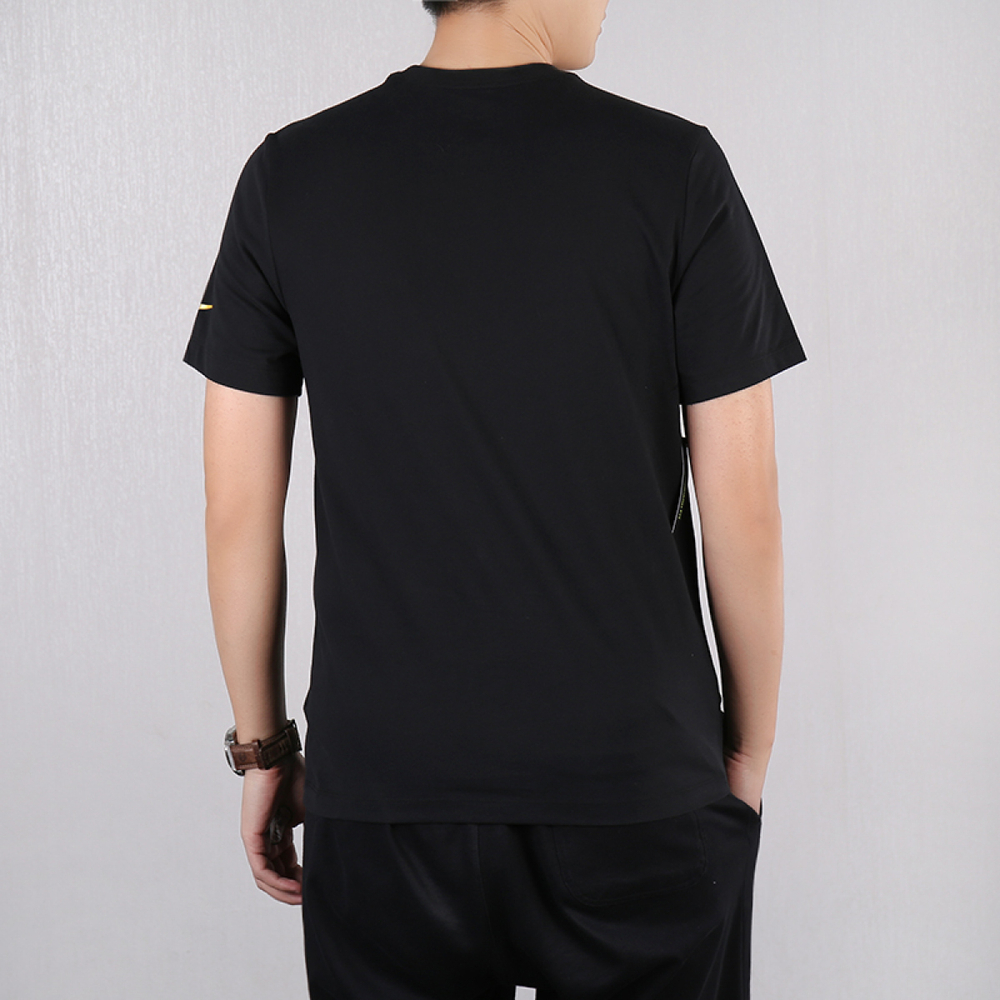 Nike Dri-FIT LeBron T