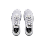 Under Armour HOVR Machina 2