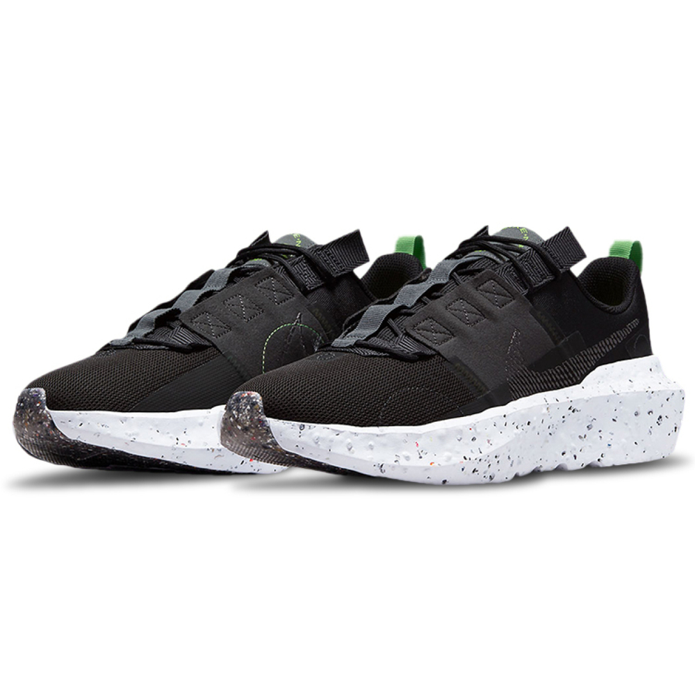 Nike Crater Impact