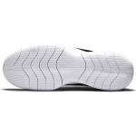 Nike Flex Experience RN 10