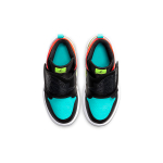 Jordan Air Jordan 1 Sky logo