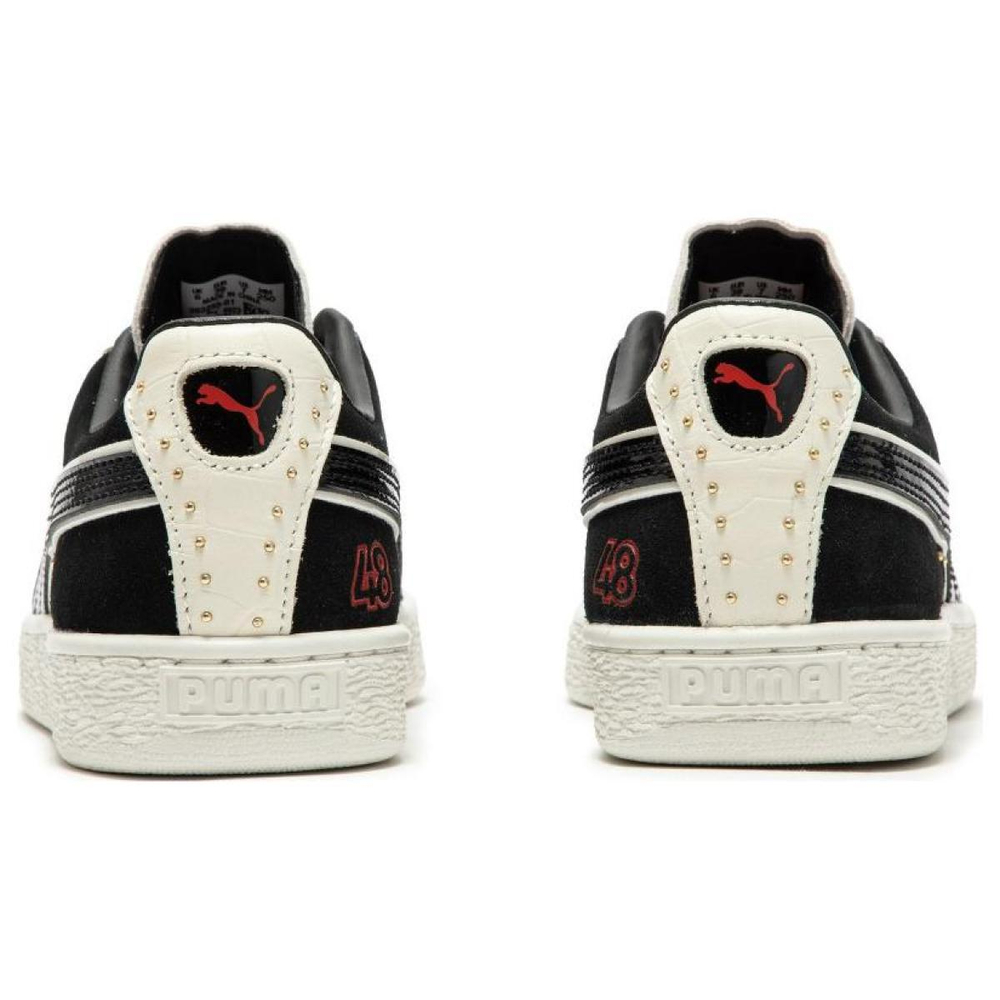 PUMA Suede Collectors Edition