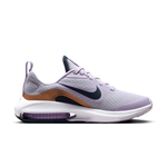 Nike Air Zoom Arcadia 2