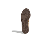 Adidas originals Courtic