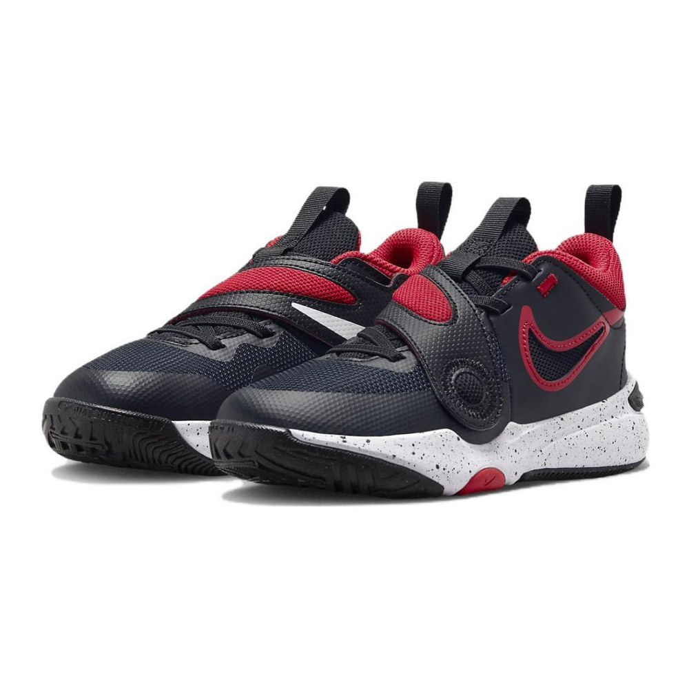 Nike Team Hustle D 11