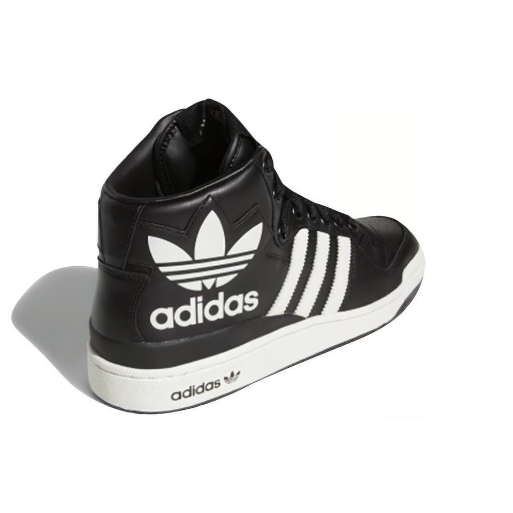 Adidas originals FORUM Mid Rs Xl