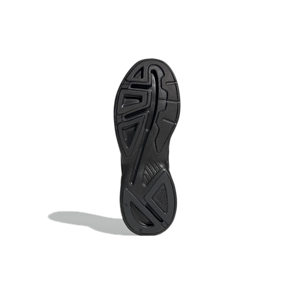 Adidas Response SR