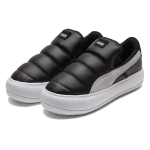 PUMA Suede Mayu Slip-On