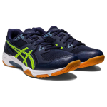 Asics Gel-Rocket 10