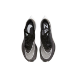 Nike ZoomX Vaporfly Next% 1