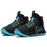 Nike Witness 5 LebronEP