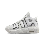 【 】 Nike Air More Uptempo