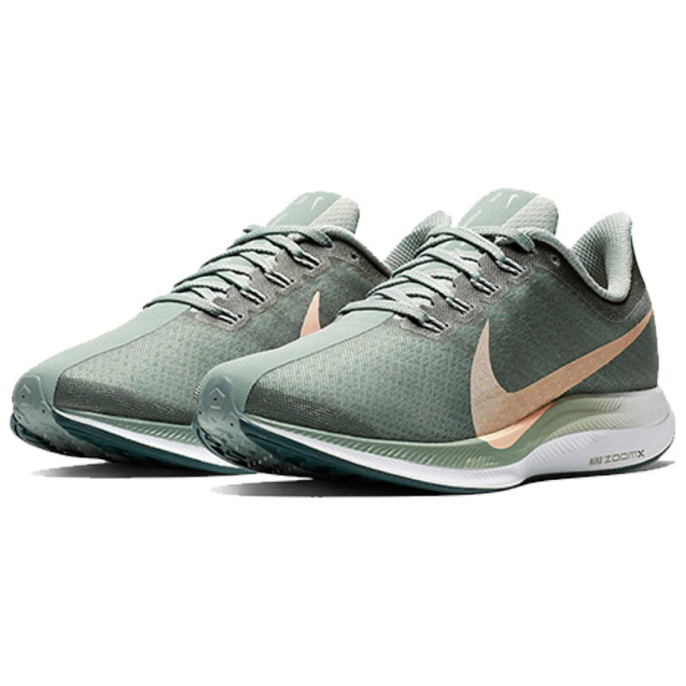 Nike Pegasus 35 Turbo Mica Green
