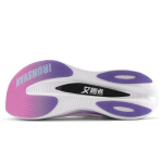 IRUNSVAN 1.0PRO