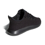 Adidas originals Tubular Shadow