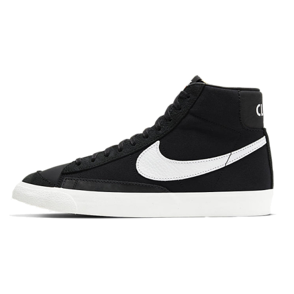 Slam Jam x Nike Blazer "Class 1977"