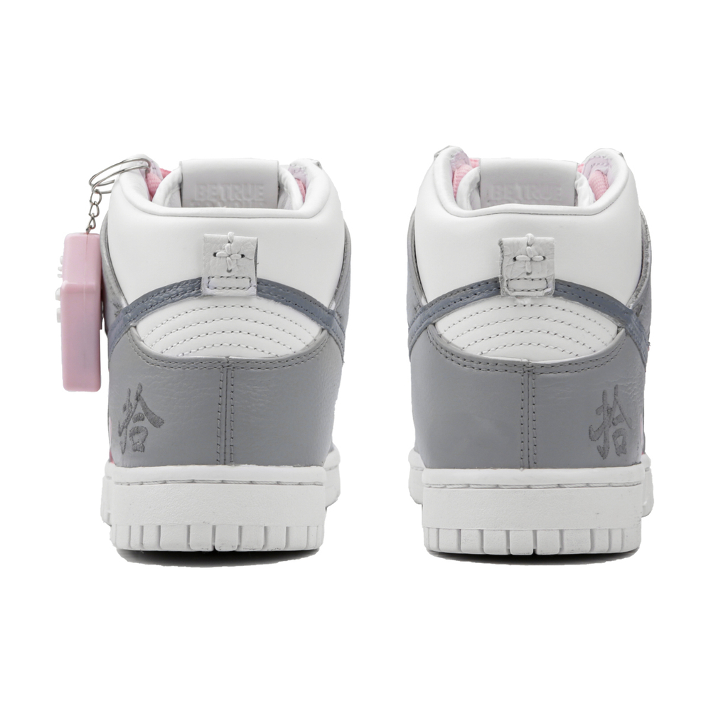 【 】 Nike Dunk