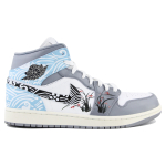 【 】 Jordan Air Jordan 1