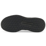 PUMA Twitch Runner