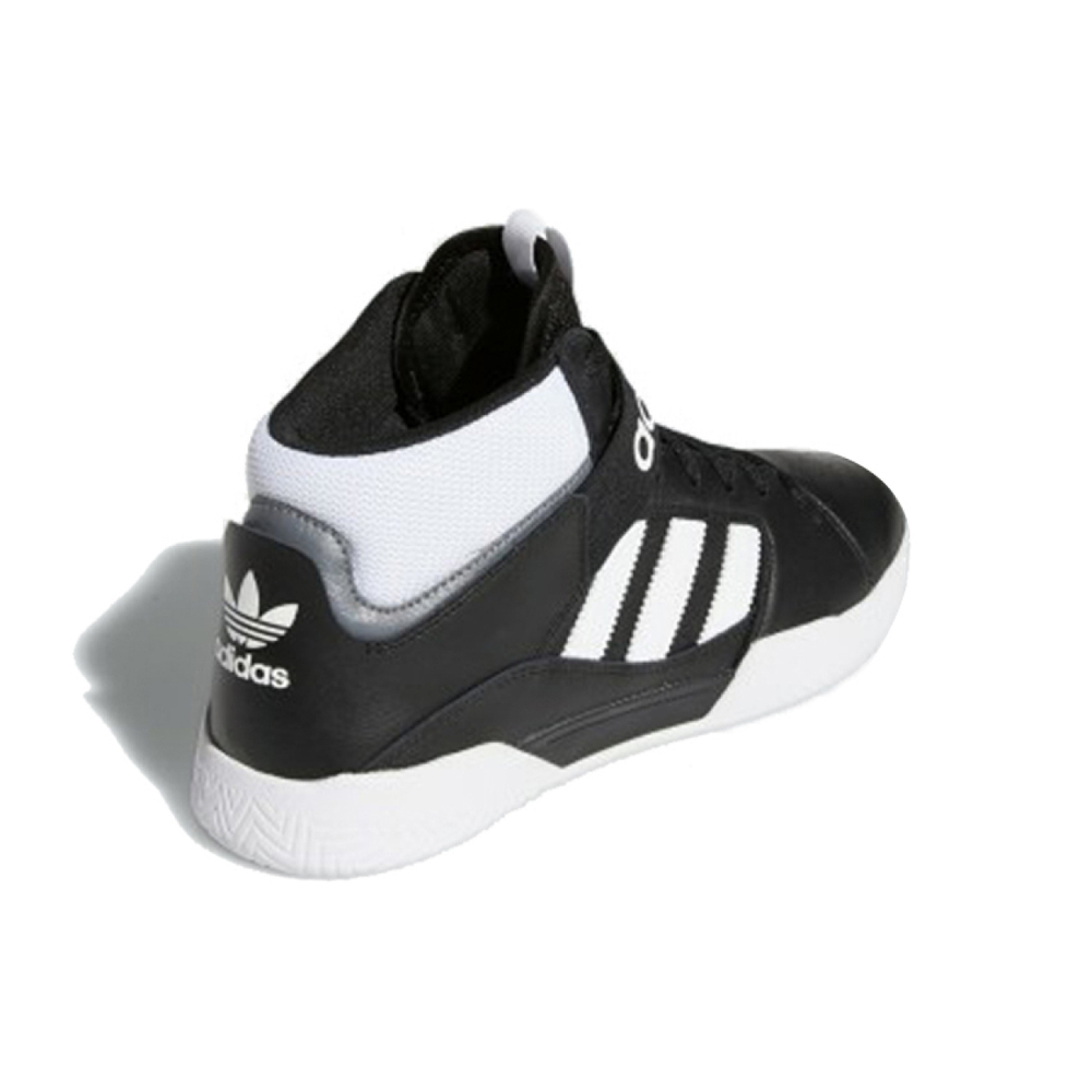 Adidas originals VRX Cup MID