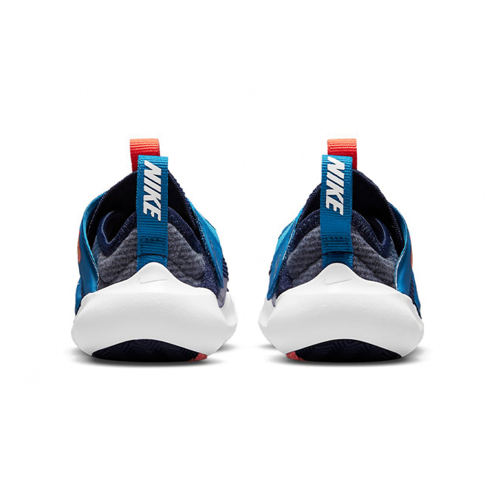 Nike Flex Advance