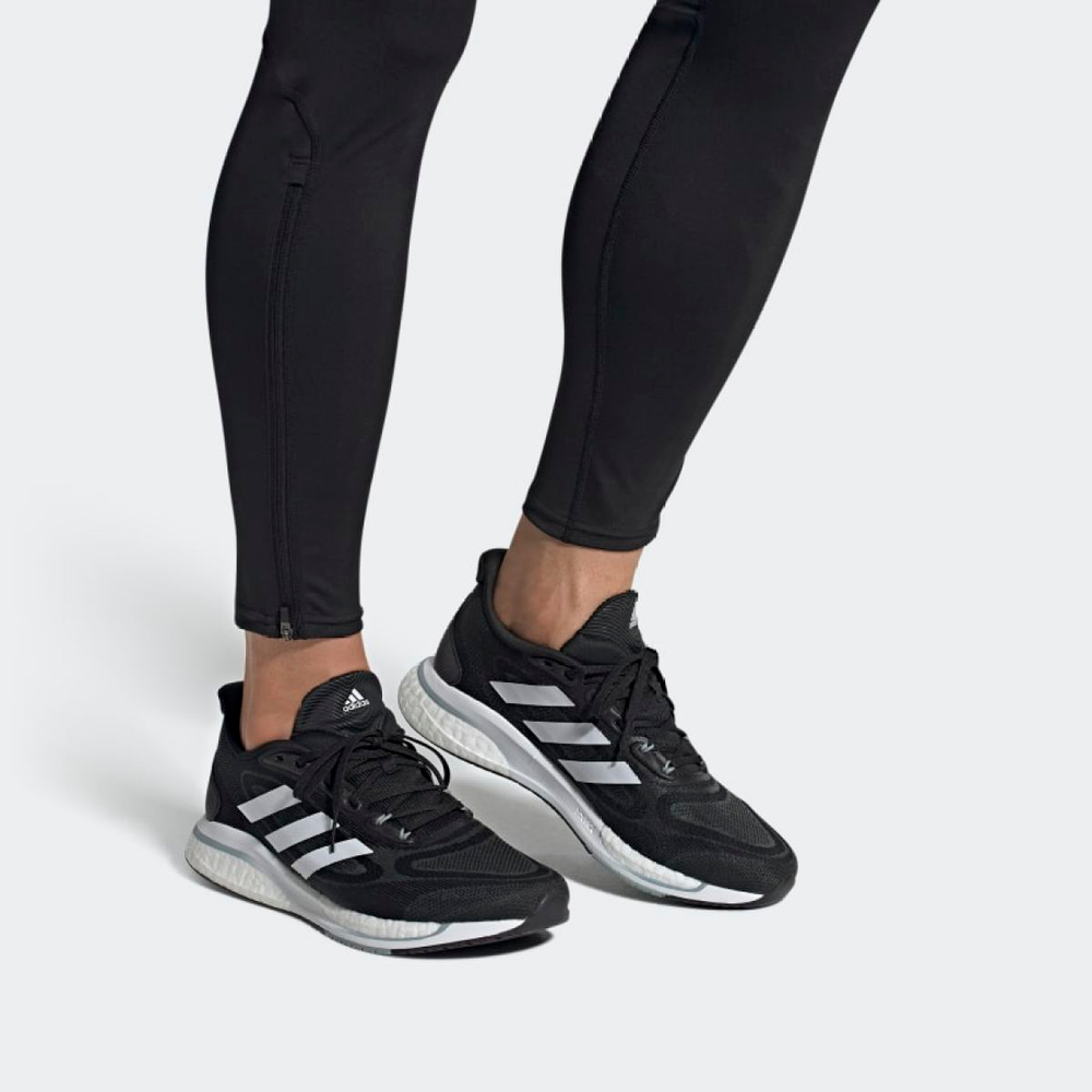 Adidas Supernova+