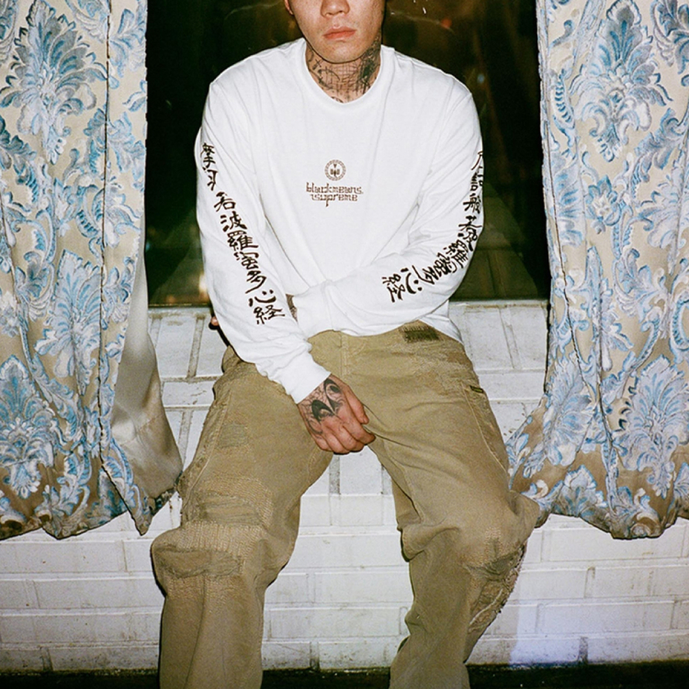 Supreme x BLACKMEANS FW23 WEEK16 MENDED LOOSE FIT JEAN