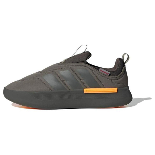 Adidas Adipuff