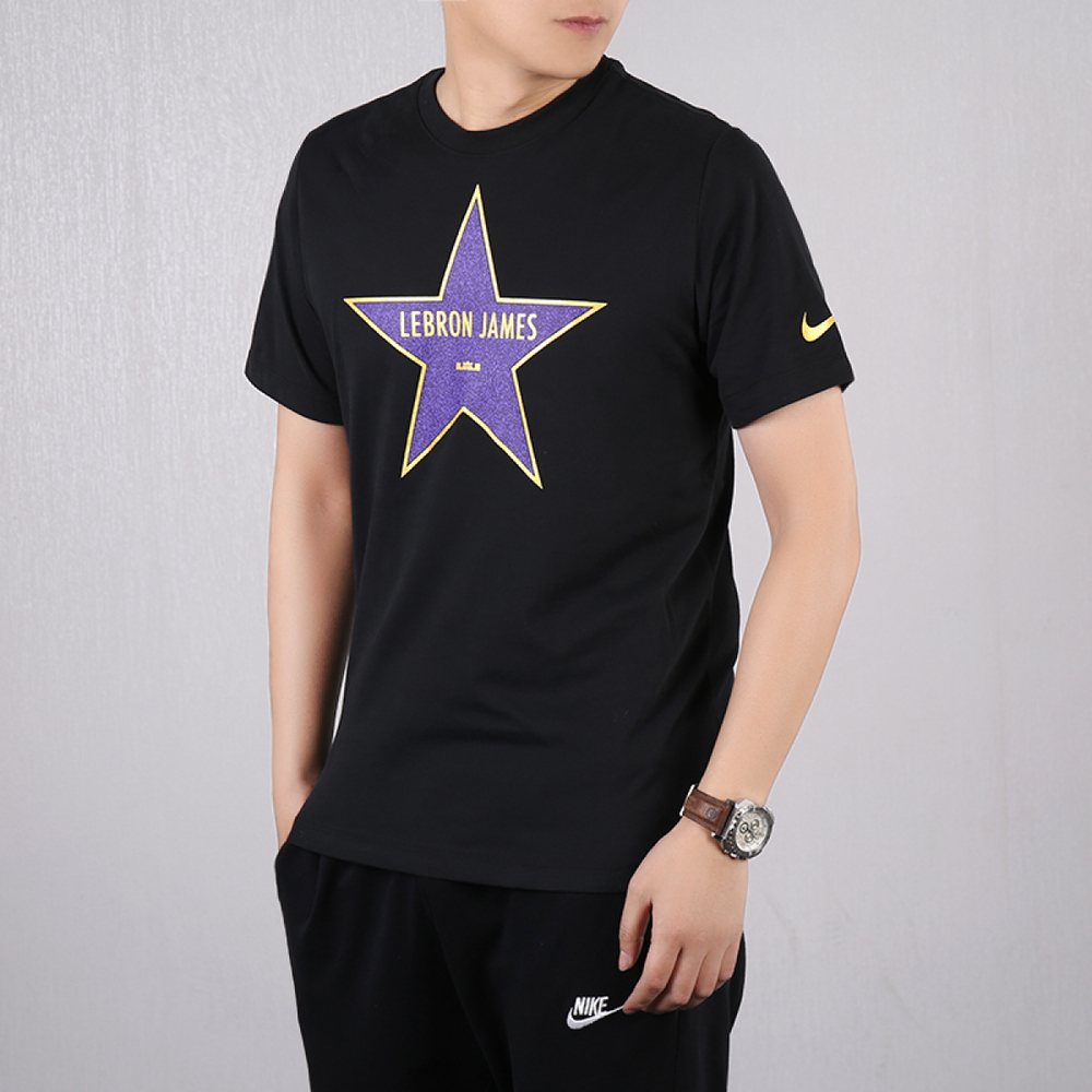 Nike Dri-FIT LeBron T