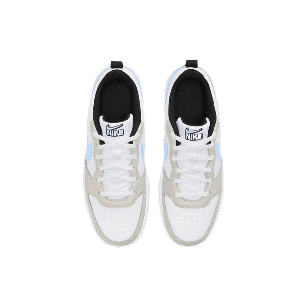 Nike Court Borough