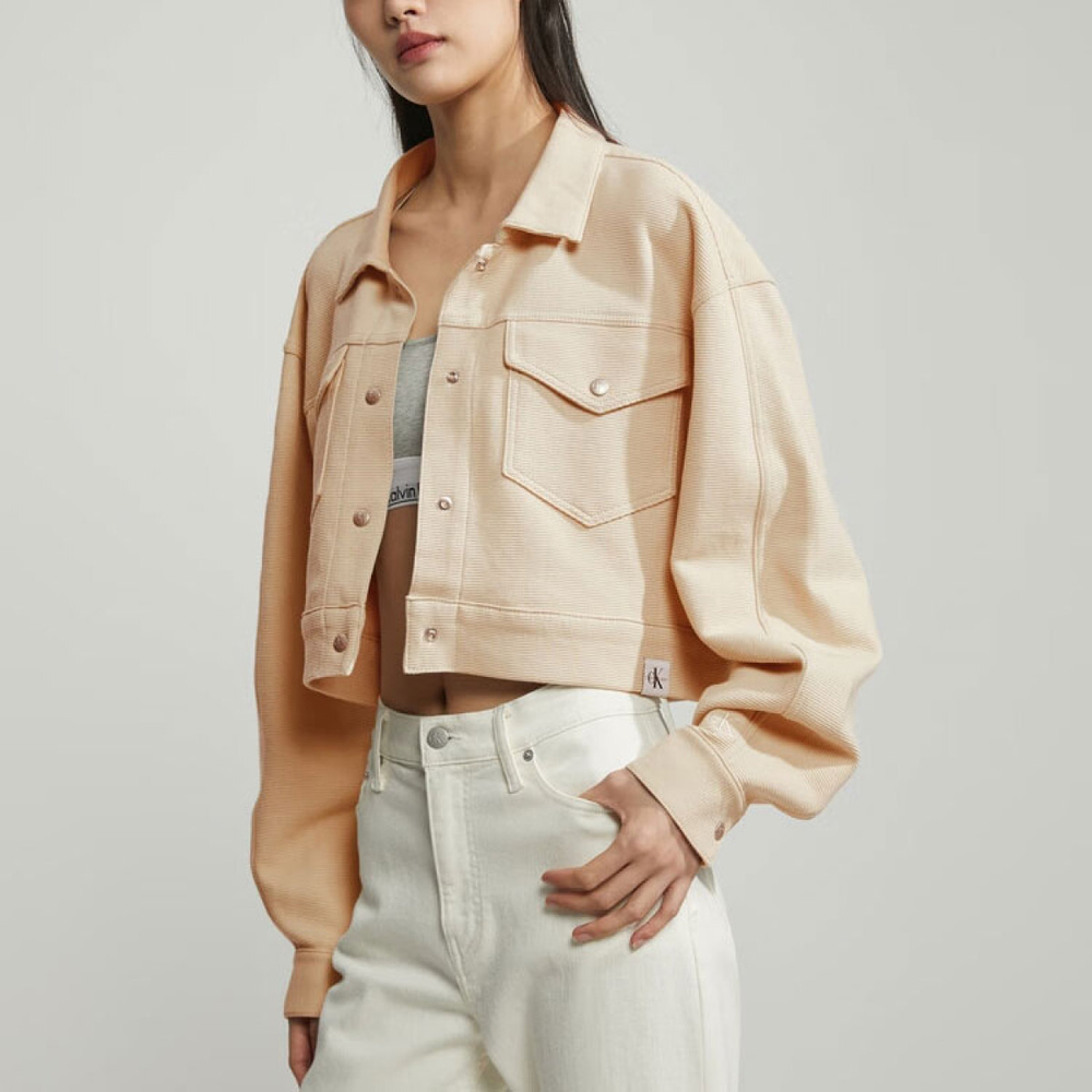 CK/Calvin Klein SS23