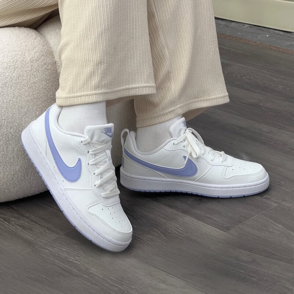 Nike Court Borough
