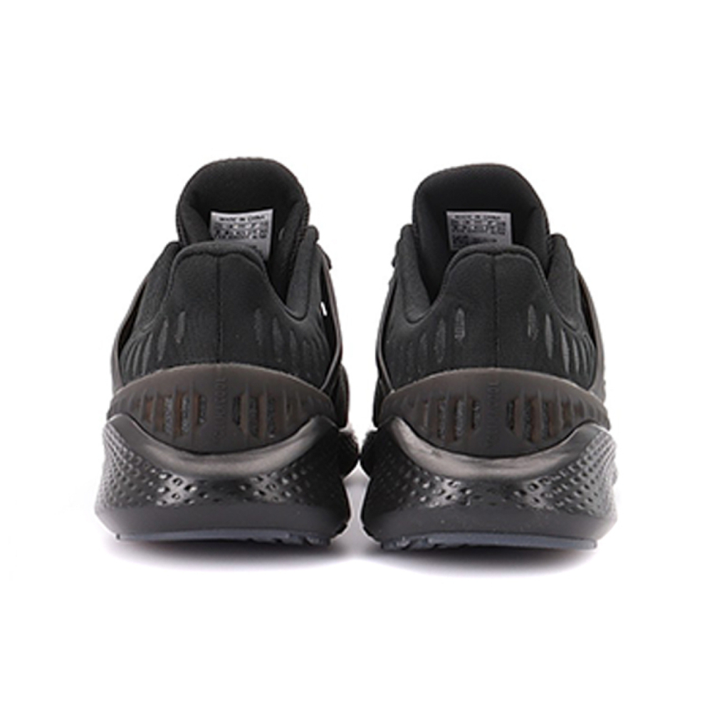 Adidas Climacool 2.0 Vent Summer.rdy Em U