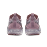 Nike VaporMax 2019