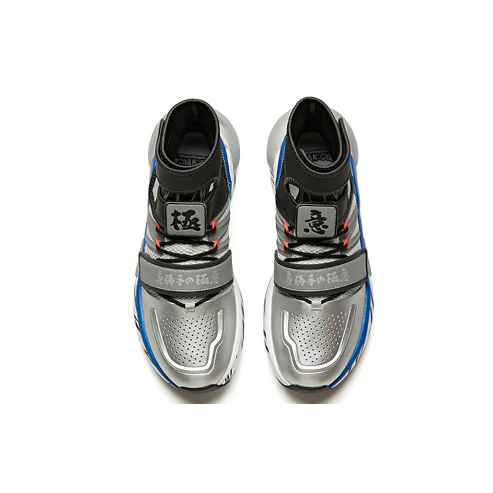 Anta
