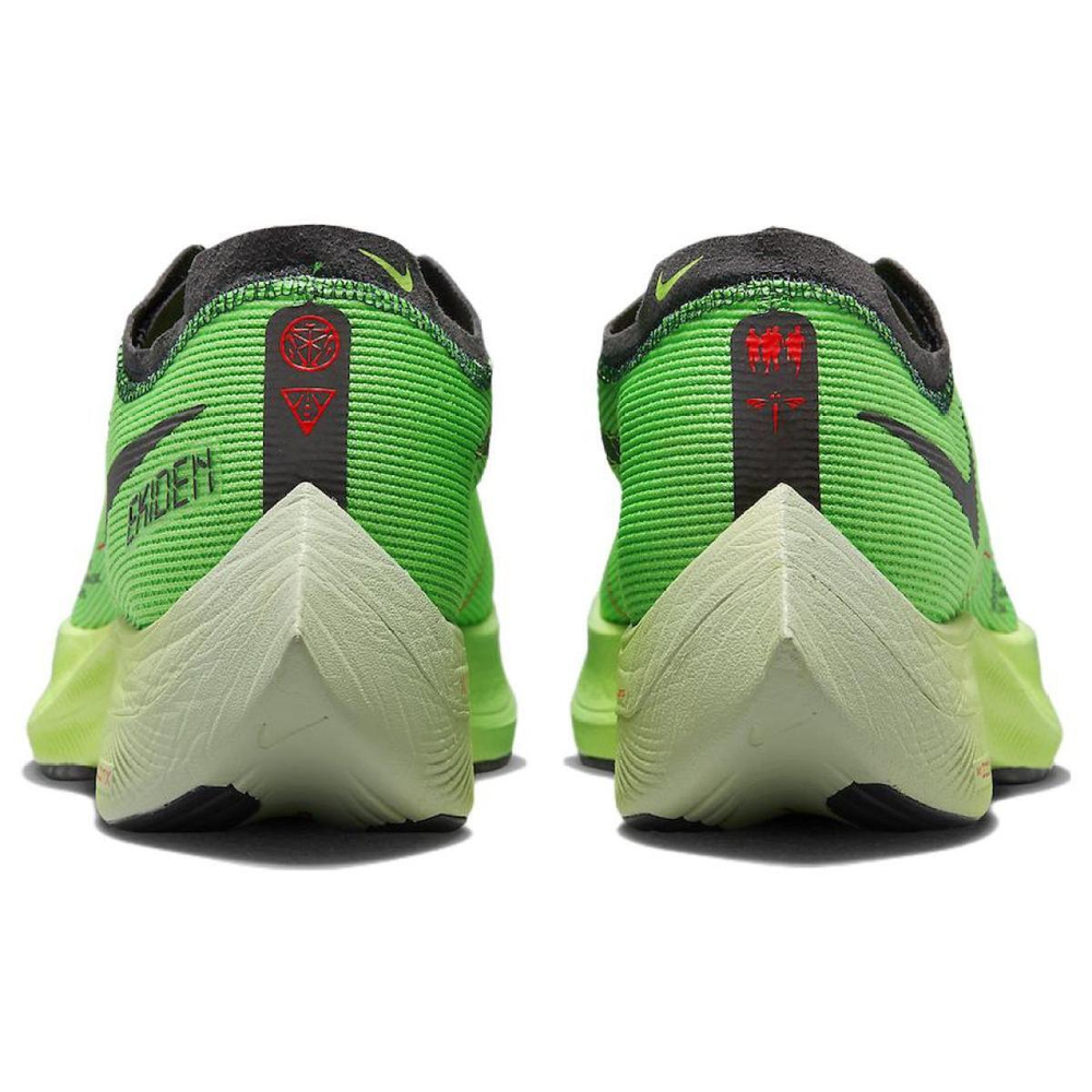 Nike ZoomX Vaporfly Next% 2 "EKIDEN"