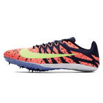Nike Zoom Rival S 9