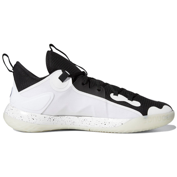 Adidas Harden Stepback 2