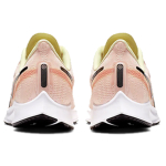 Nike Pegasus 36