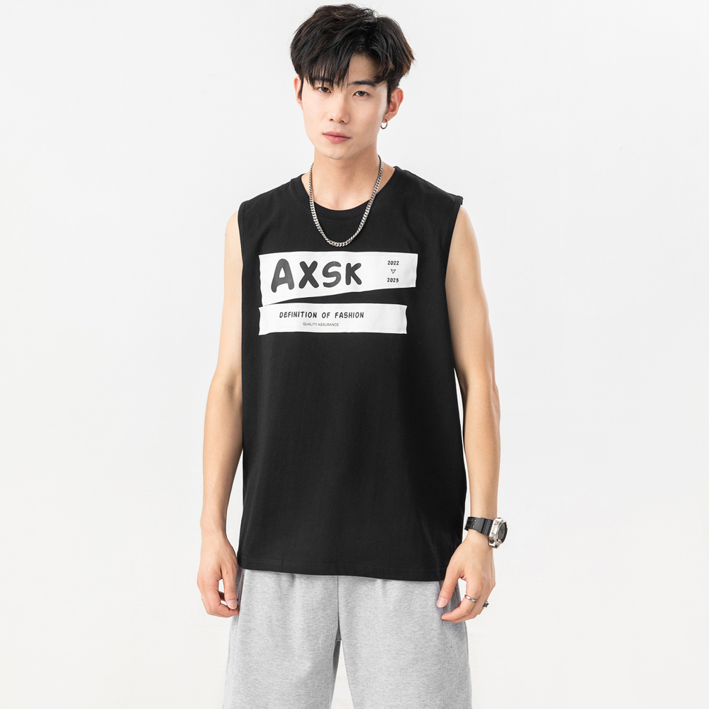 A.X.S.K Logo