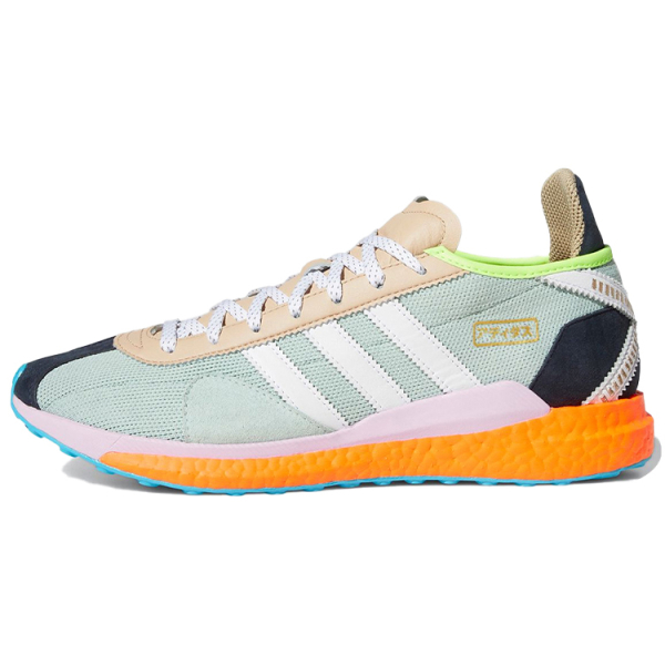 Pharrell x adidas