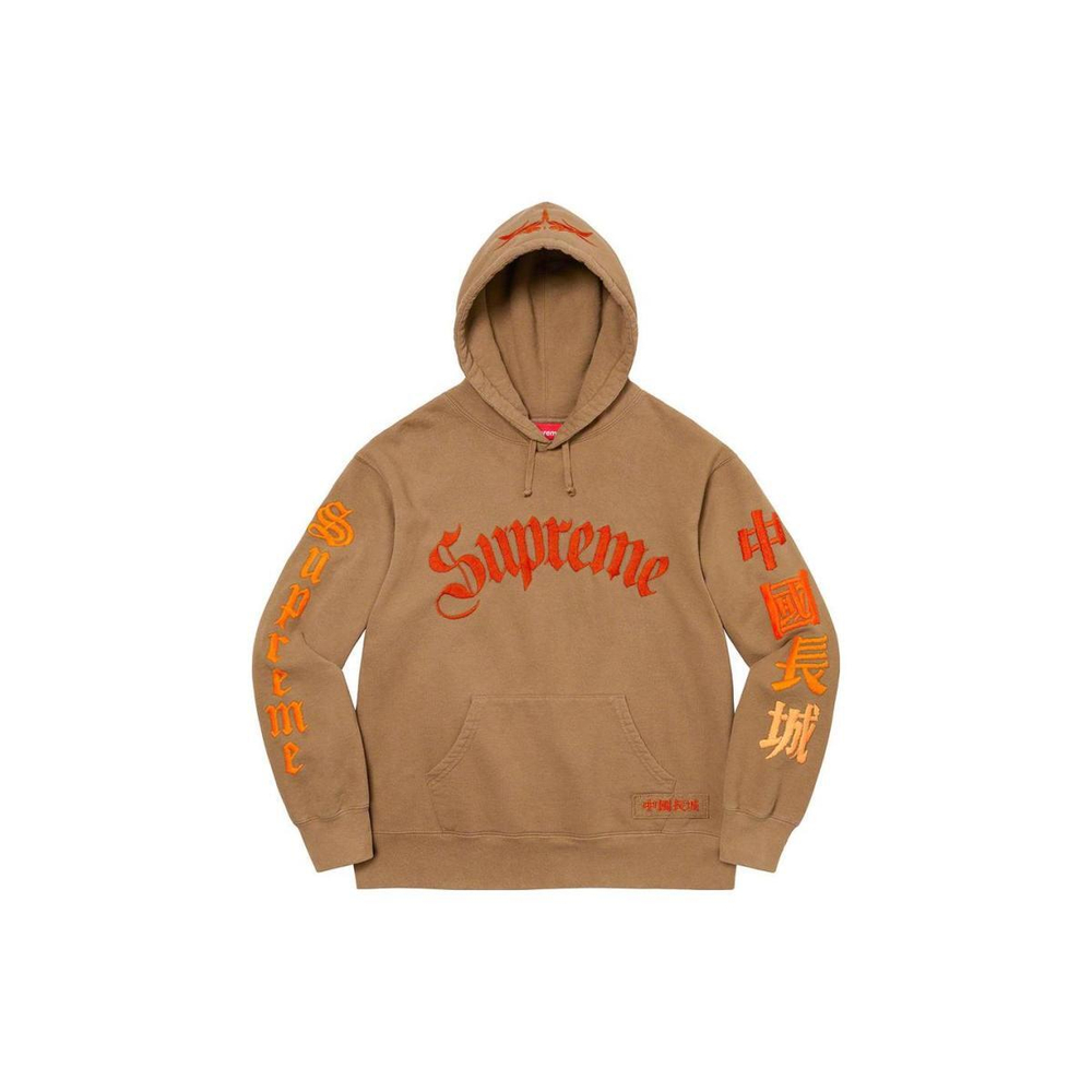 Supreme FW22 Week 16 Great China Wall Sword Hooded Sweatshirt Logo