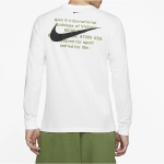 Nike T