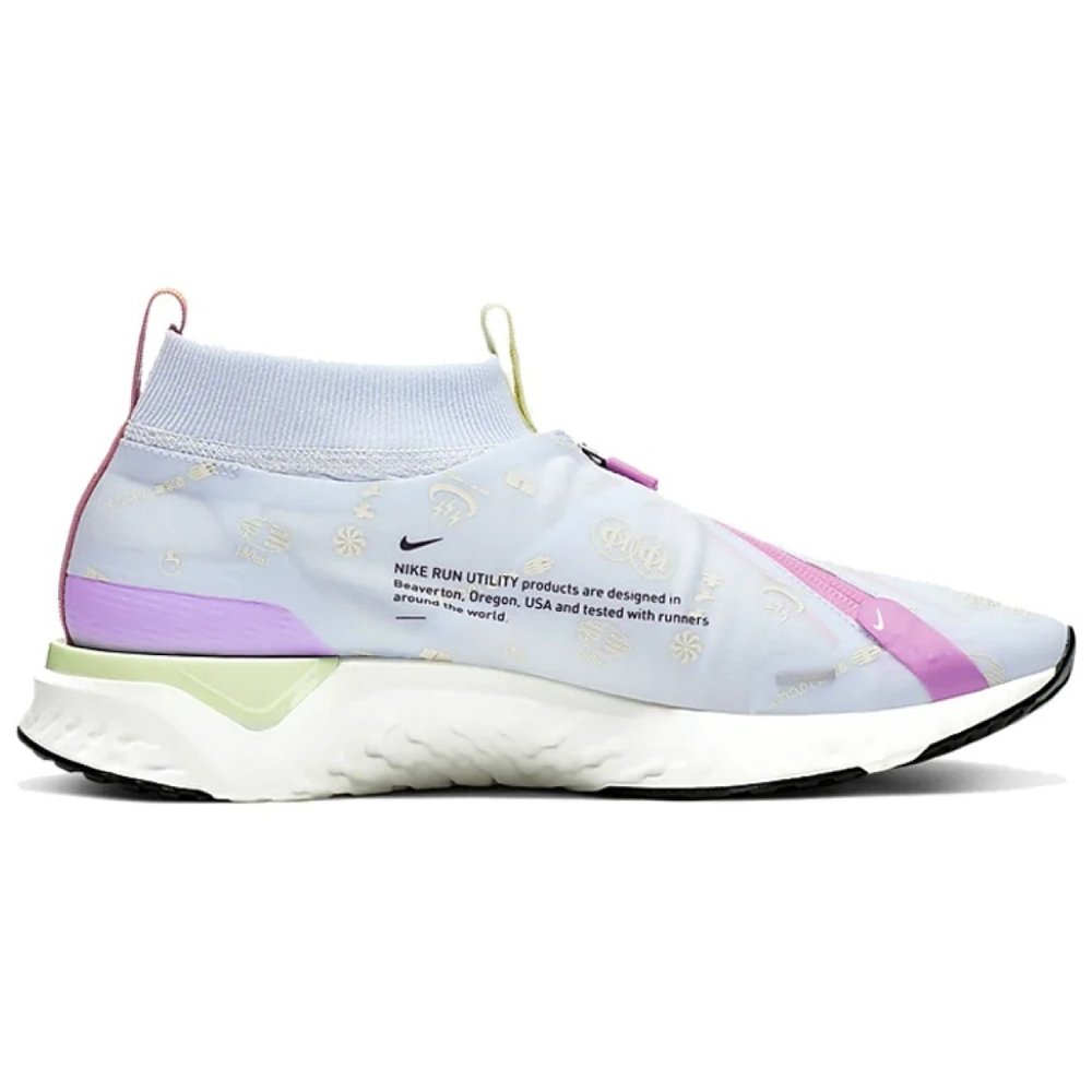 Nike React City Premium