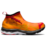 Vivienne Westwood x Asics Gel-Kayano 27 LTX