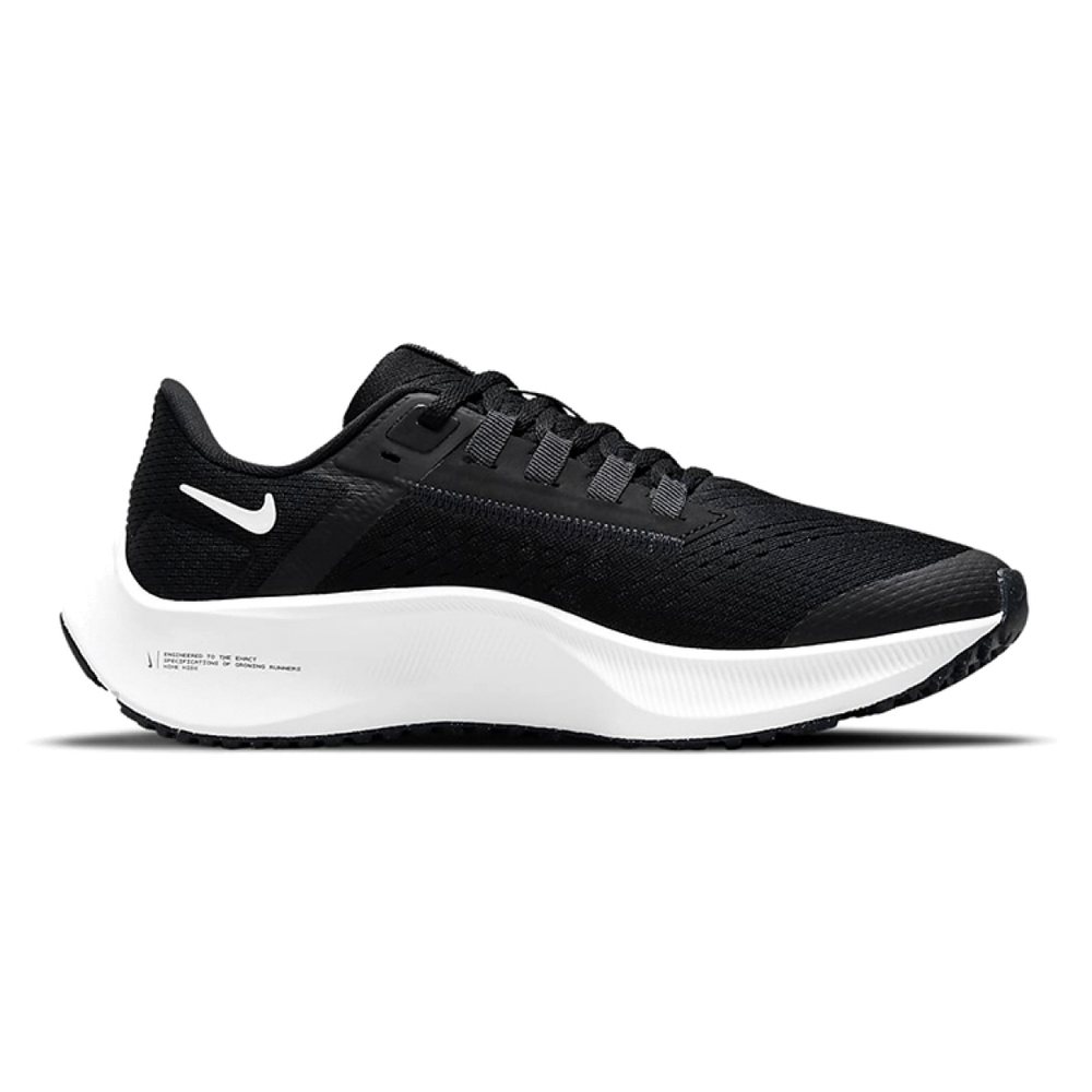 Nike Pegasus 38